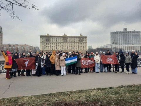 О поездке победителей